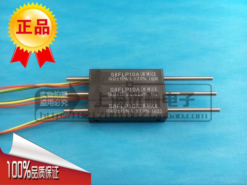 S8FLP10A 1K 5K 10K Japan Sakae stroke push-pull linear spring return potentiometer