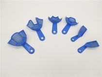 Dental tray Take the model tray impression tray Blue steel mesh dental oral material
