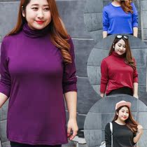 250 kg bust 140 fat mm plus fat extra large size womens round neck bottoming shirt thin high neck T-shirt 230 kg 200