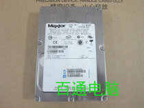 Inspur Maxtor ATLAS 10K V 73G 80PIN server hard drive Inspur server hard drive