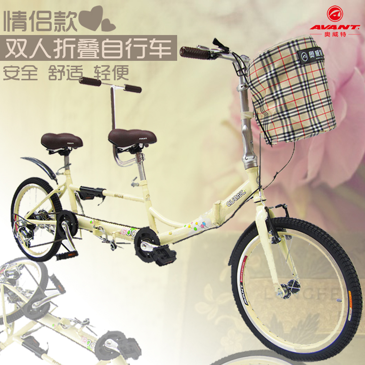 Oweite tandem bicycle folding speed change tandem bicycle tandem bicycle couple bicycle wholesale