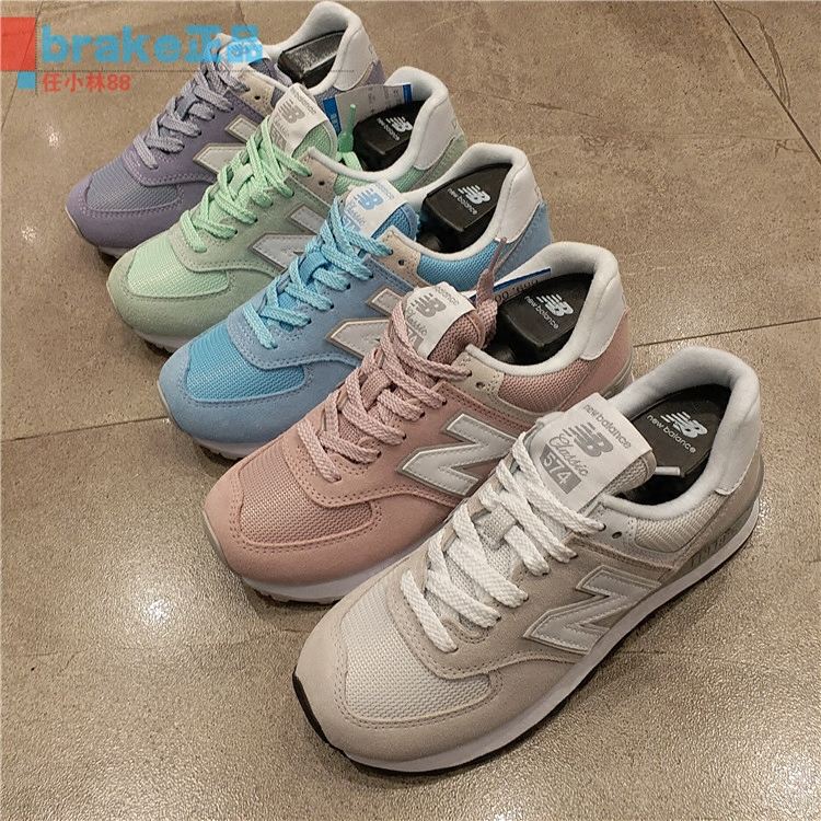 wl574esp new balance