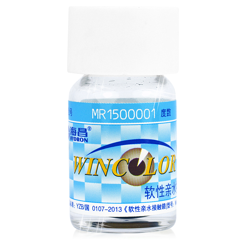 海昌虹膜片 隐形眼镜年抛1片装 遮光避瑕美容片 盲片