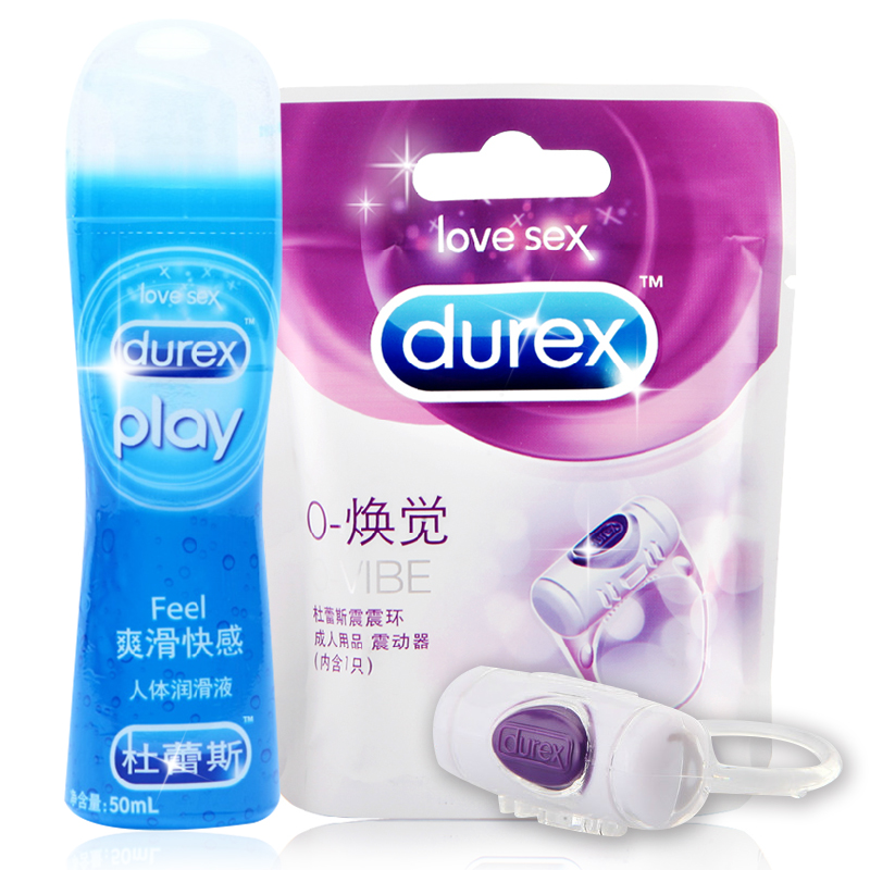 杜蕾斯O-焕觉震震环 男用延迟环锁精环 成人夫妻性爱情趣用品ry