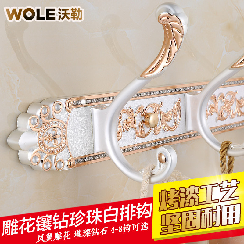 ���հ�ɫ���¹�F6916