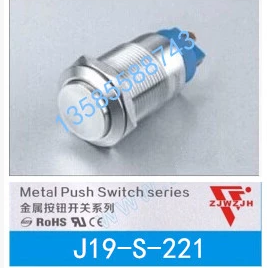 19mm stainless steel button switch gold macro J19-S-221 high face self-waterproof grade IP67