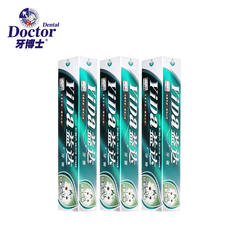 牙博士益达甘菊怡神牙膏120g*3支 清新口气 清热去火