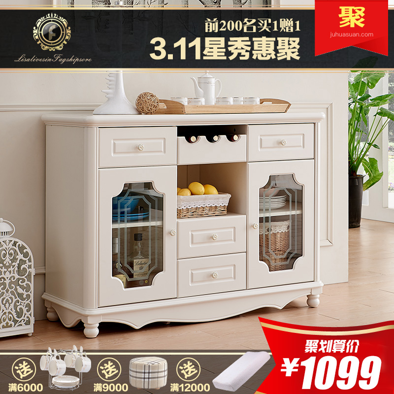 ����ɯ�Ҿߺ�ʽ��԰�ͱ߹�8H01