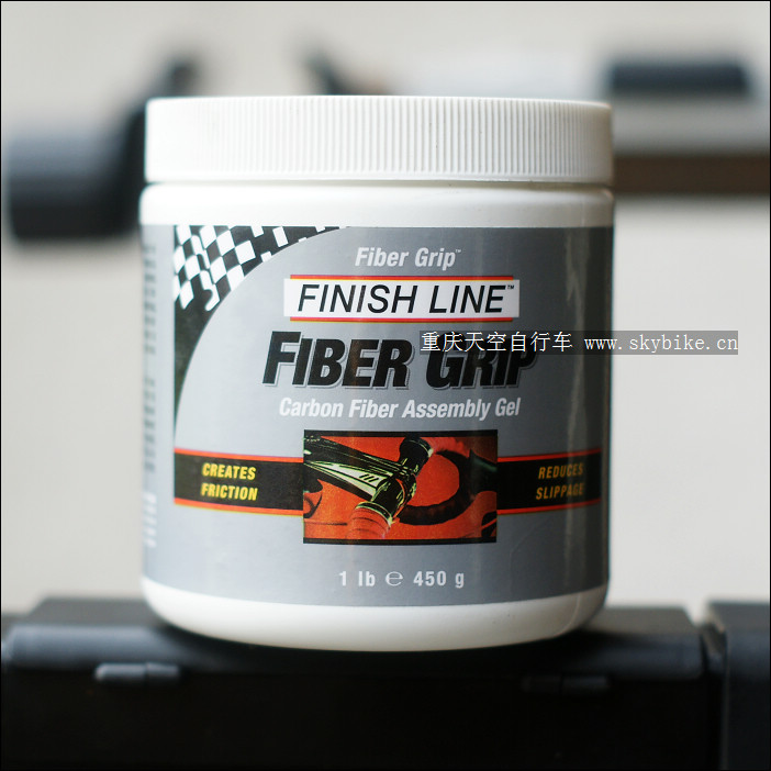 finish line fiber grip