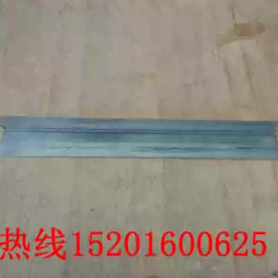 Integrated suspended ceiling strip light steel keel corner suspended ceiling partition wall material L-type 40*40 corners