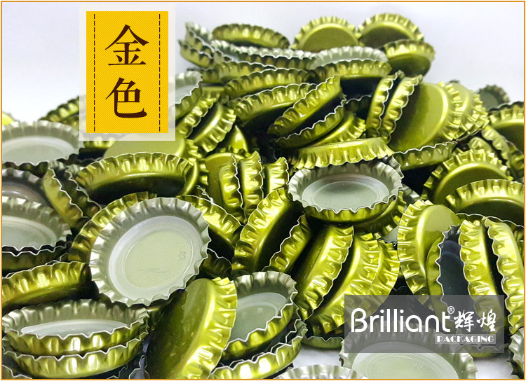 Beer Bottle Lid Cap Iron Lid Iron Cover Manufacturer Direct Golden Silver Self Brewed Bottle Cap Crown Guaima Mouth Iron Lid