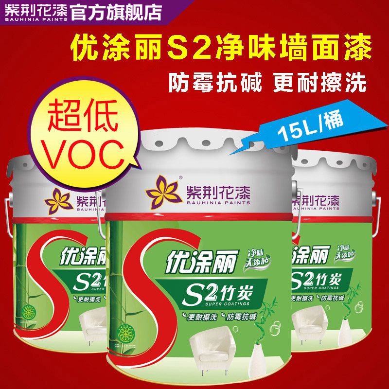 �Ͼ�����ǽ����E26-15L