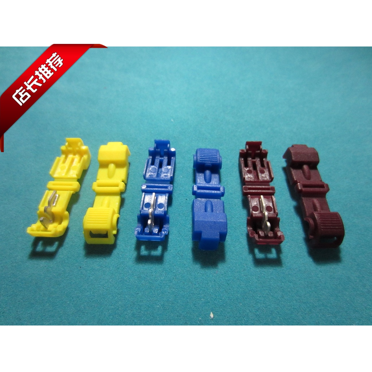 High - quality Taiwan fast wiring clamp PPR wire diameter 22 - 18AWG dark red pressing single - share wire ear