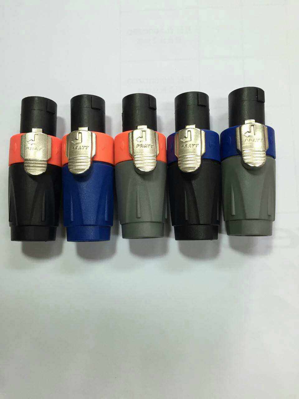 Horn head Audio Canon