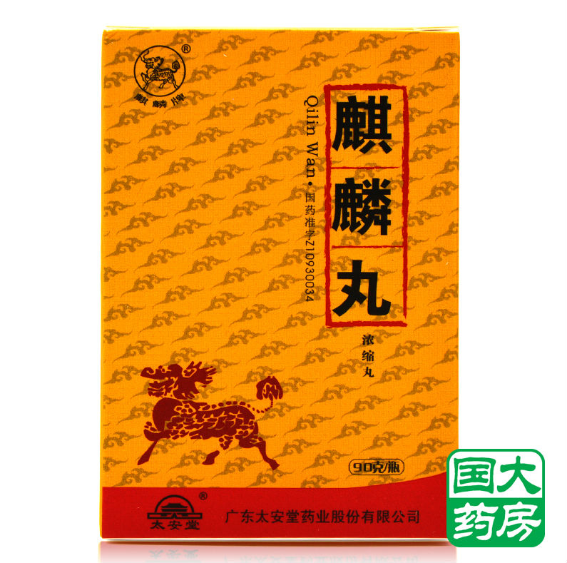 麒麟 麒麟丸 90克*1瓶/盒