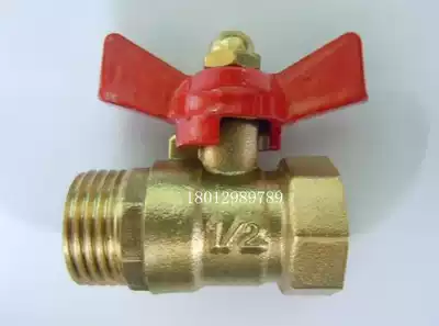 4 points DN15 inner and outer wire water inlet Ball Valve Butterfly handle ball valve water heater ball valve thickening factory direct sales