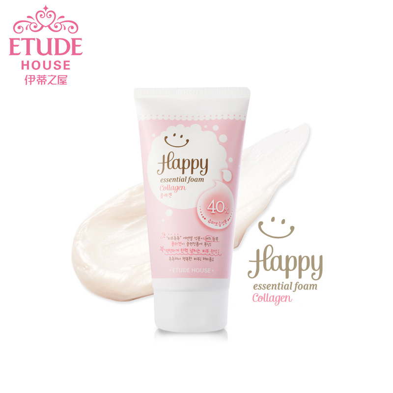 ETUDE HOUSE伊蒂之屋 悠乐净透弹润洁面膏(胶原蛋白)保湿洗面奶