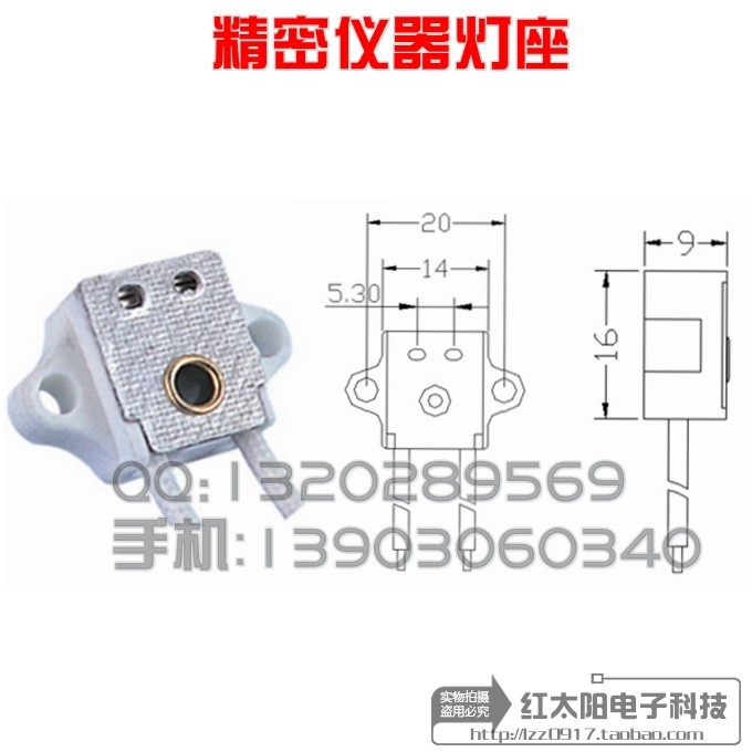 Precision projector lamp base G4 5 3 6 35 film lamp headlamp microscope tungsten halogen lamp pod