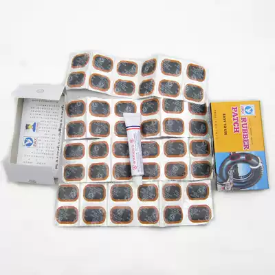 Taiwan Little Doctor bicycle mountain bike tire patch tire patch 48 piece set bicycle tire glue