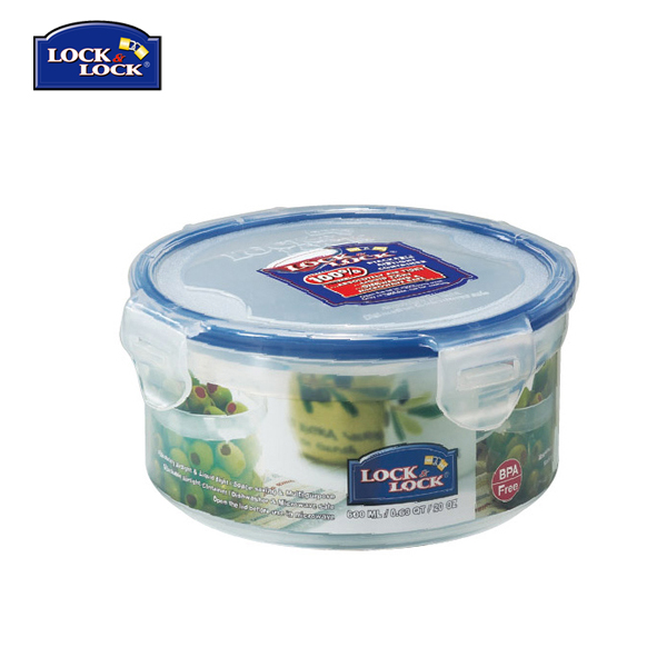 Music Buckle Music Buckle Plastic Preservation Box HPL933 Round Box 600ml Storage Box Lunch Box