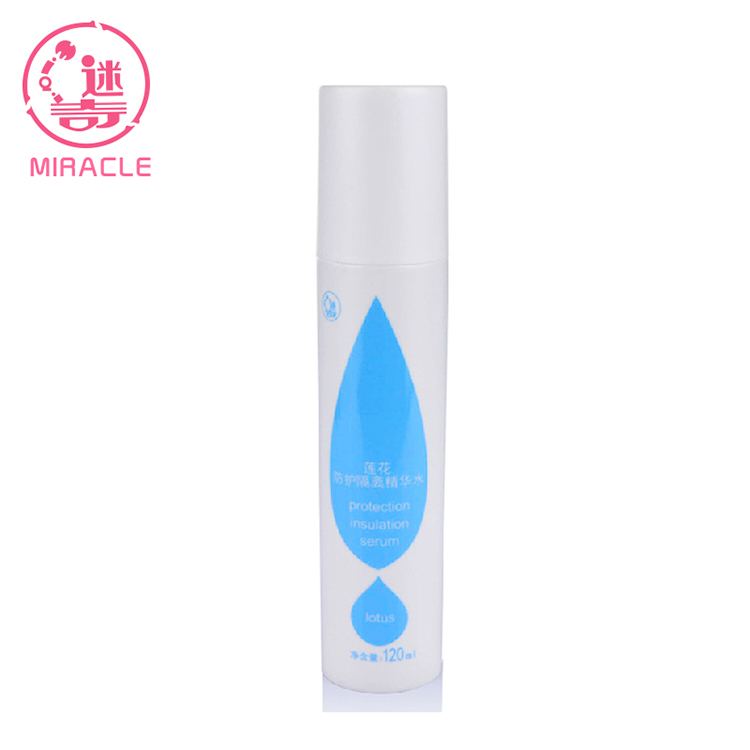 迷奇旗舰店 莲花防护隔离精华水120ml 隔离雾霾PM2.5国货护肤品