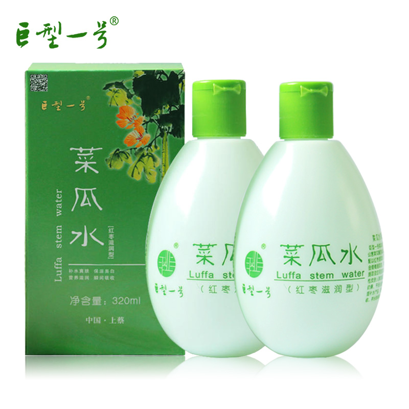 巨型一号新菜瓜水红枣滋润型两瓶装(2*320ml)补水营养柔肤女男女
