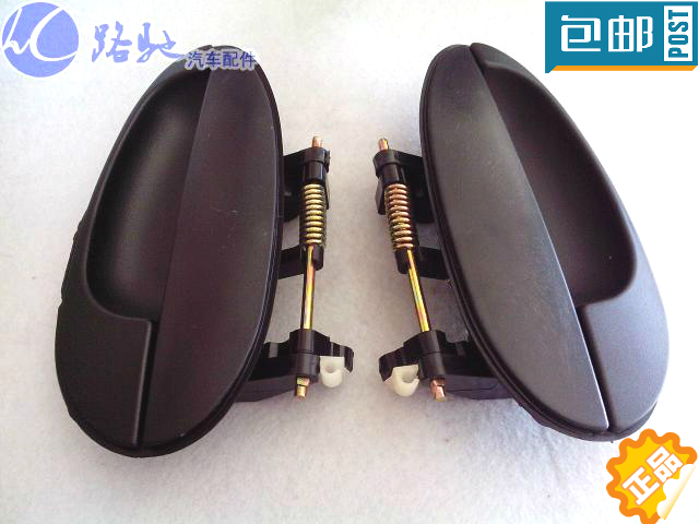 Adaptation Chery QQ QQ3 QQ6 flag cloud 1 inside and outside buckle hands A1 door inner and outer handle internal buckle handle