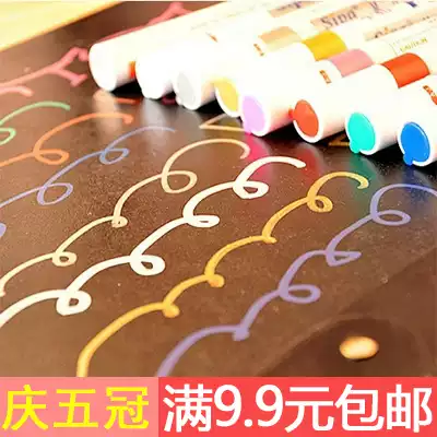 Zhongbai SP110 paint pen Paint pen White DIY album gold marker black card silver tire advertising pen