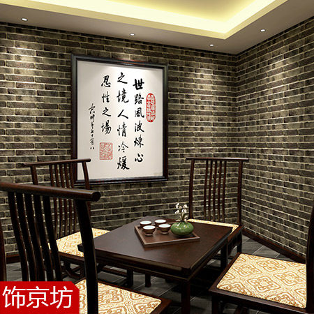 �ξ�����ʽ��ש������ǽשTG�¹���ש