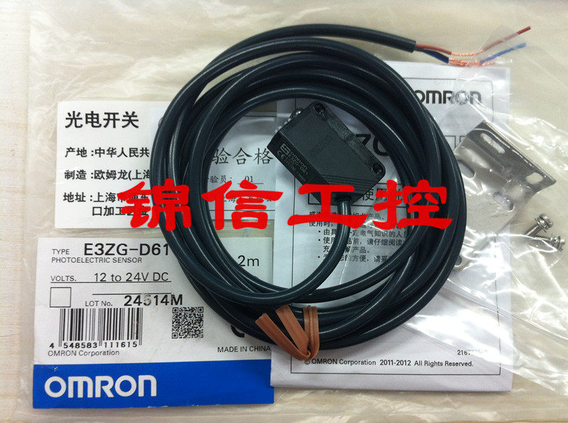 Sales original fitting new E3ZG-D61 photoswitch mass insured for 1 year