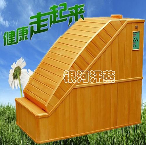 Single Mini Sweat Steam Room Far Infrared Nursery MARLENE SAUNA BATHING BOX BEAUTY SALON SPACE CABIN HOME FUMIGATION MACHINE SPECIAL PRICE