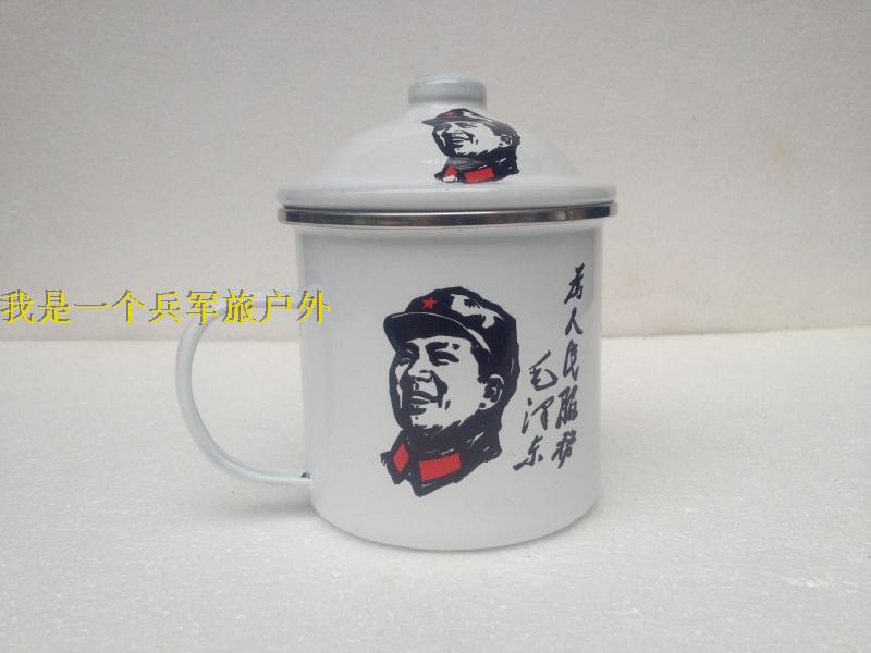 Exit a special thick 9CM stainless steel bag enamel cup for the people to serve the cup Mao head like a cup of tea cylinder