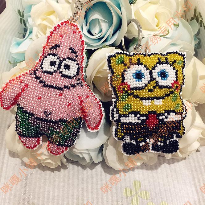 (Explosive style) cross-stitch bead embroidery key ring baby sponge sea star precision printing 2 optional