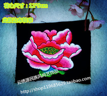 Ethnic style machine embroidery pieces accessories Ethnic style embroidery pieces clothing bags handmade DIY accessories