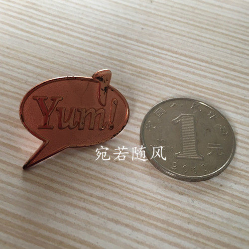 KFC KFC PIN Employee Internal Out-of-Print Commemorative Badge YUM is flawed