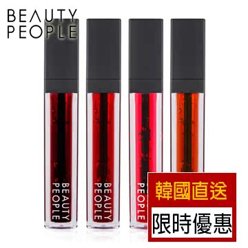 BEAUTY PEOPLE 不掉色保湿唇露 6ml