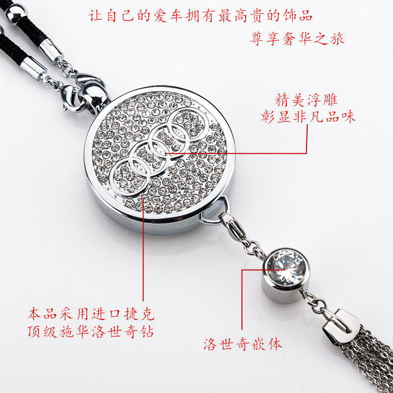 奥迪高档车标香水挂饰A4LA6LA8LQ3Q5Q7R8TT高档车标汽车挂饰摆件