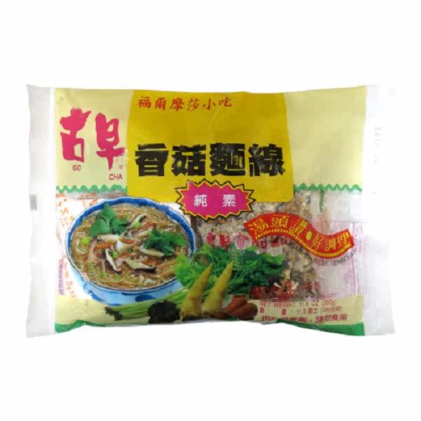 古早味 香菇面线330g台湾官网直邮进口