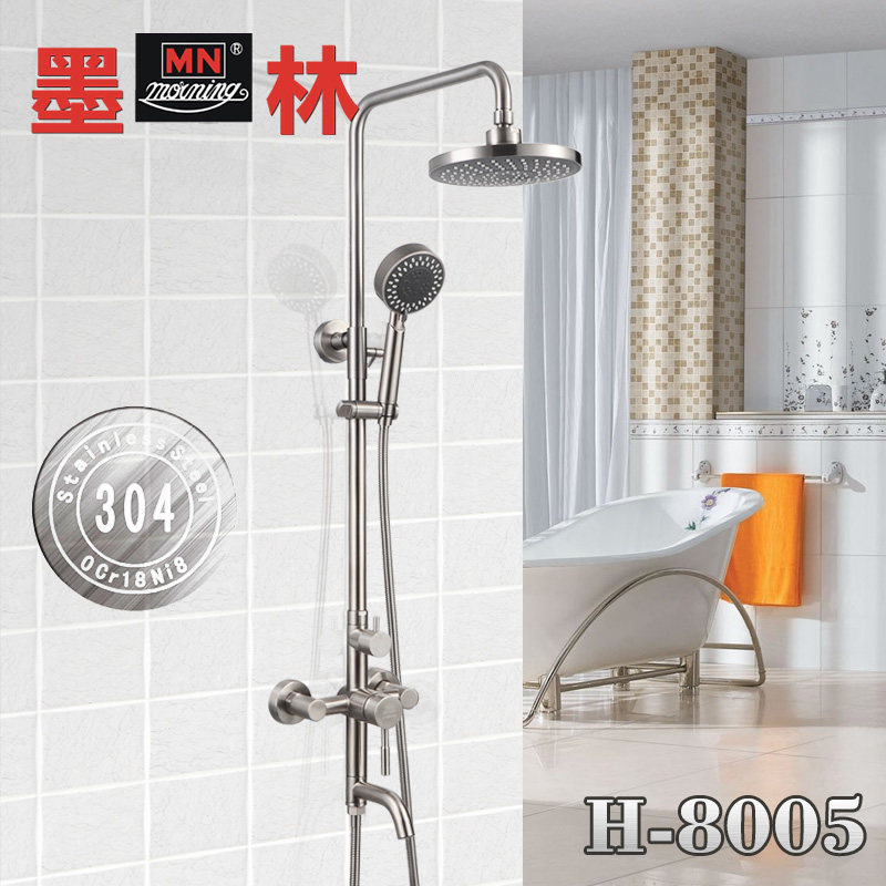 ī�ֻ�����ԡ˫������ͷh8005