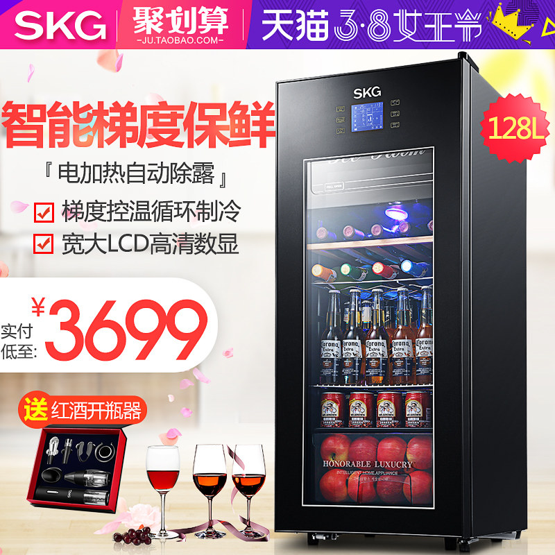 SKG������Ѿƹ�JCD-128E/3582