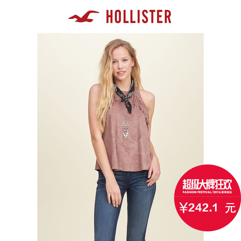 Hollister 人造麂皮舒适背心 女 121650