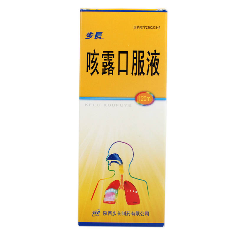 步长 咳露口服液 120ml*1瓶/盒