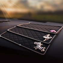 Car Mat large ornaments pad car phone mat vehicle dashboard zhi wu dian car high temperature