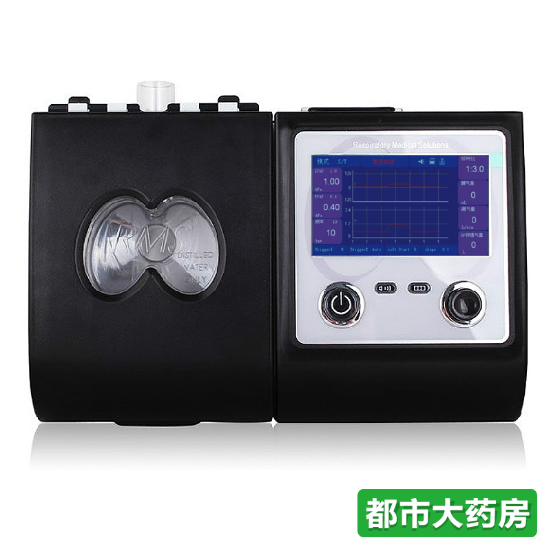 迈思呼吸机BPAPST双水平医用家用打鼾呼吸器止鼾器Yj