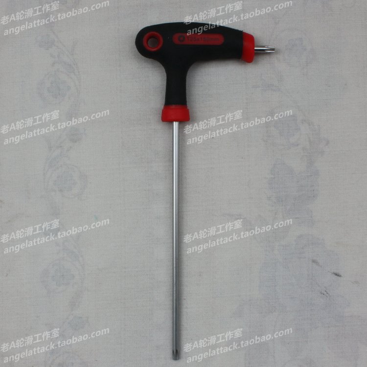 Old A roller skating PS S4 EVO special plum wrench enhanced version specification T25 4mm