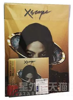 正版现货 迈克尔·杰克逊：逃脱Xscape 豪华版CD+DVD+文件夹+海报