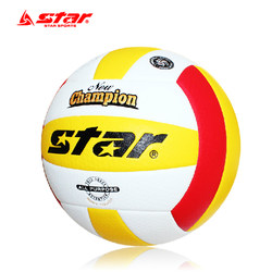 ເກມ Volleyball STAR Super fiber volleyball ບານ VB215-34