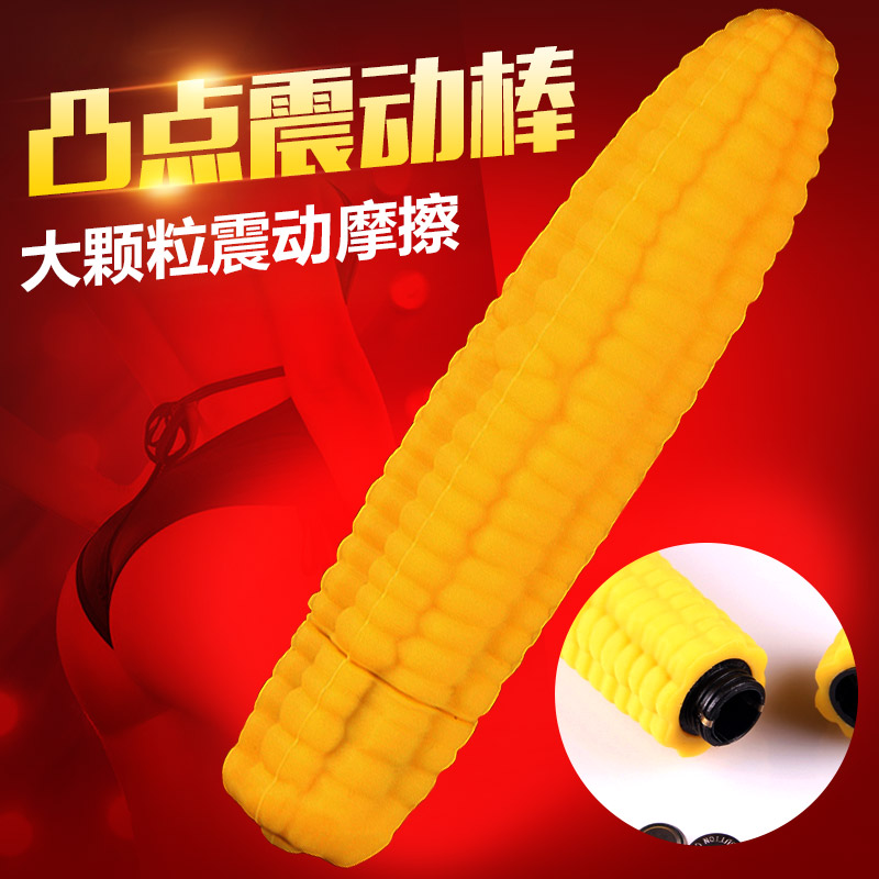 春水堂AV女用自慰器高潮自动抽插震动按摩情夫妻趣性用品工具