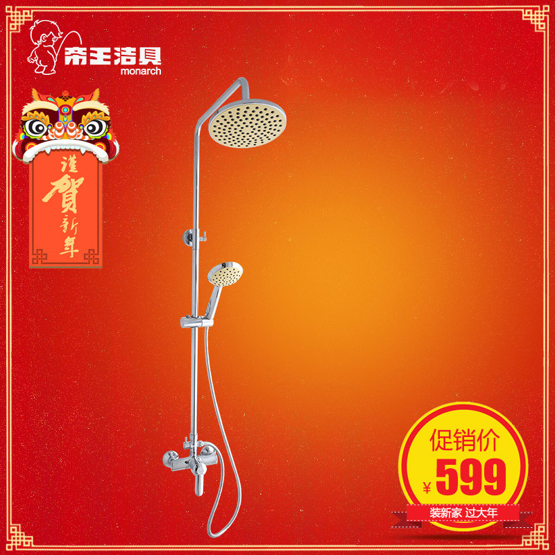 ������߶๦����ԡ����tc2201��ԡ��(tt)