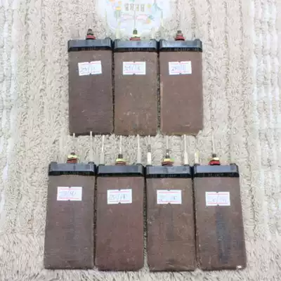 A batch of American West Electric Rib Resistance 230 190Omega